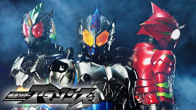 Kamen Rider Amazons Season 2 Subtitle Indonesia Batch