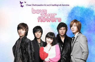 Boys Over Flowers Subtitle Indonesia Batch