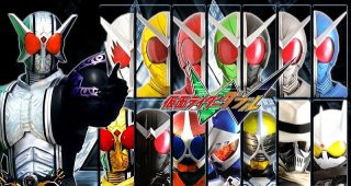 Kamen Rider W Subtitle Indonesia Batch