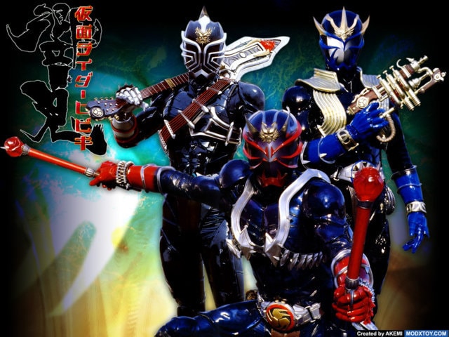 Kamen Rider Hibiki Subtitle Indonesia Batch