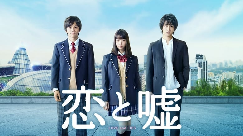 Koi to Uso Live Action BD Subtitle Indonesia