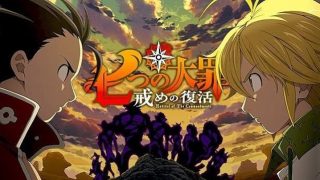 Nanatsu no Taizai S2 Subtitle Indonesia Batch