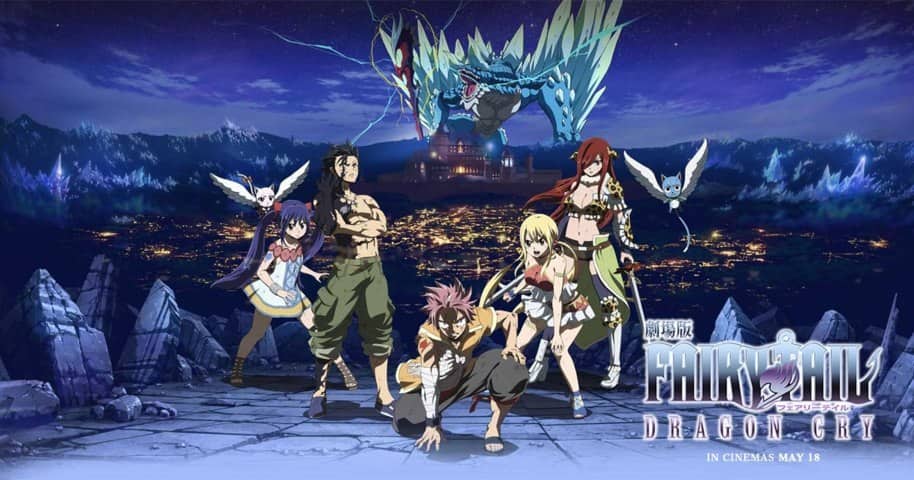 Fairy Tail Movie 2: Dragon Cry BD Subtitle Indonesia