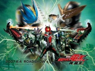 Kamen Rider Den-O: I'm Born! Subtitle Indonesia
