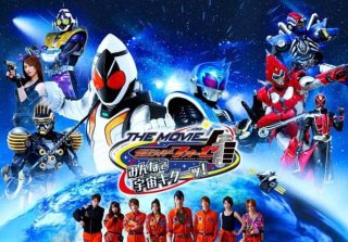 Kamen Rider Fourze the Movie: Space Here We Come! Subtitle Indonesia