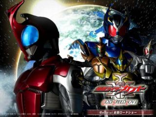 Kamen Rider Kabuto: God Speed Love Subtitle Indonesia