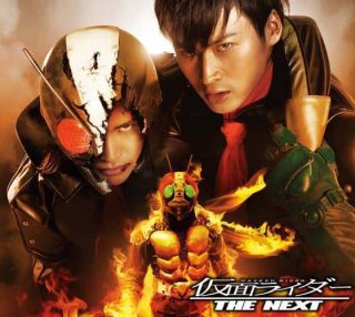 Kamen Rider The Next Subtitle Indonesia