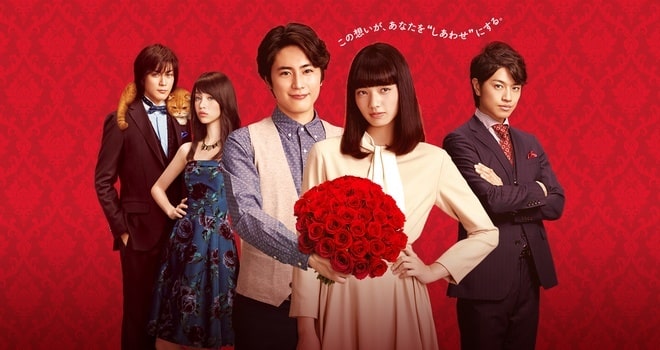 Kodaike no Hitobito Special Subtitle Indonesia Batch