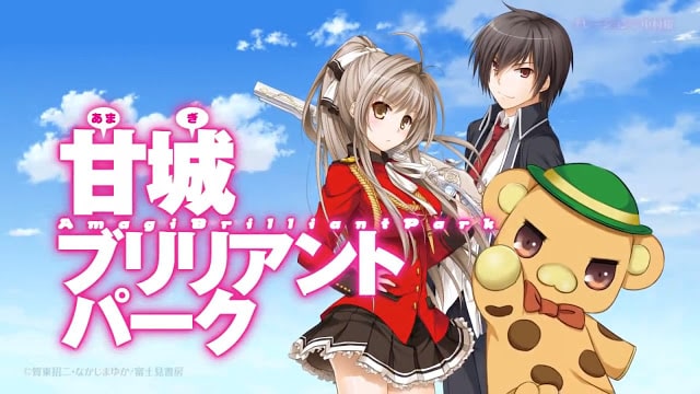 Amagi Brilliant Park BD Subtitle Indonesia Batch + OVA