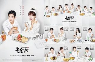 Drinking Solo Subtitle Indonesia Batch