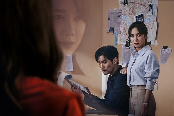 The Ghost Detective Subtitle Indonesia Batch The Ghost Detective Subtitle Indonesia Batch