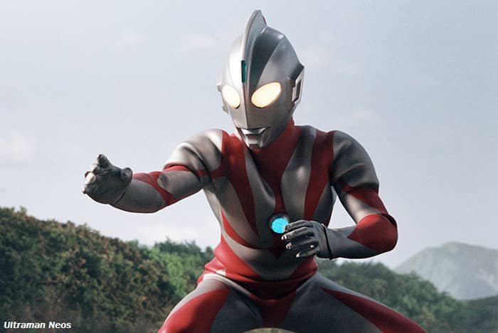 Ultraman Neos Subtitle Indonesia Batch