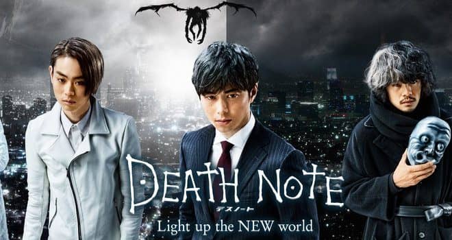 Death Note: Light Up The New World Subtitle Indonesia