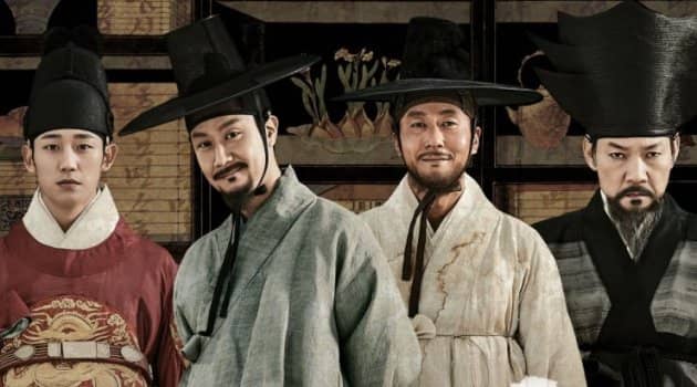 Heung-boo: The Revolutionist Subtitle Indonesia