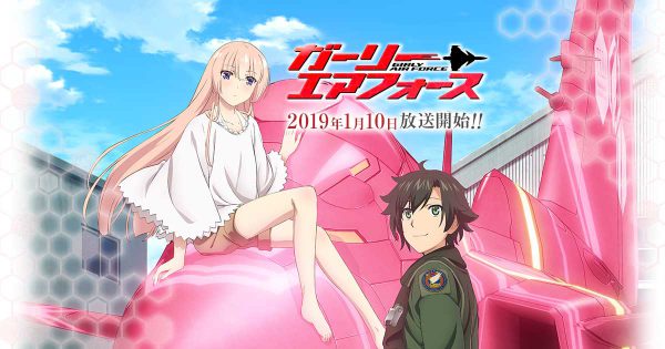 Girly Air Force Subtitle Indonesia Batch