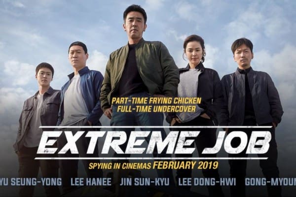 Extreme Job Subtitle Indonesia