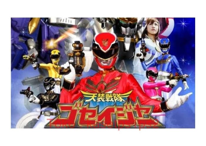 Tensou Sentai Goseiger: Epic on the Movie Subtitle Indonesia