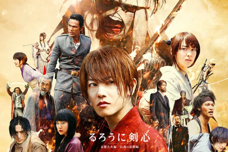 Rurouni Kenshin: Kyoto Inferno Live Action Subtitle Indonesia
