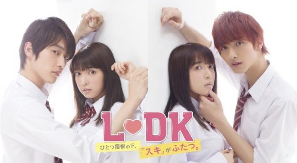 L♥DK: Two Loves Under One Roof Subtitle Indonesia