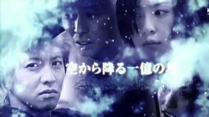 One Million Stars Falling from the Sky Subtitle Indonesia Batch