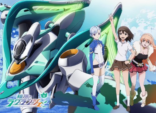 Rinne no Lagrange BD Subtitle Indonesia Batch