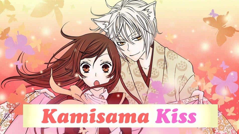 Kamisama Hajimemashita BD Subtitle Indonesia Batch + OVA