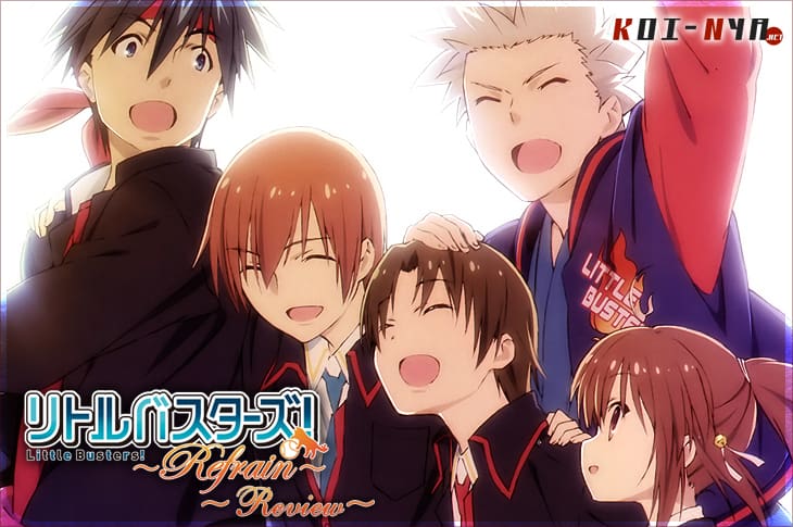 Little Busters S2 BD Subtitle Indonesia Batch