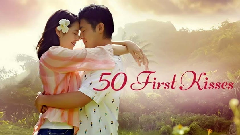 50th First Kiss Subtitle Indonesia