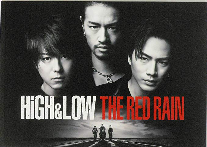 HiGH&LOW: The Red Rain Subtitle Indonesia