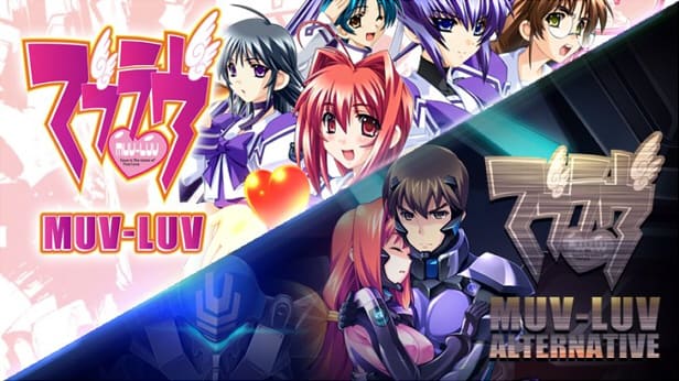 Muv-Luv Alternative: Total Eclipse BD Subtitle Indonesia Batch + OVA