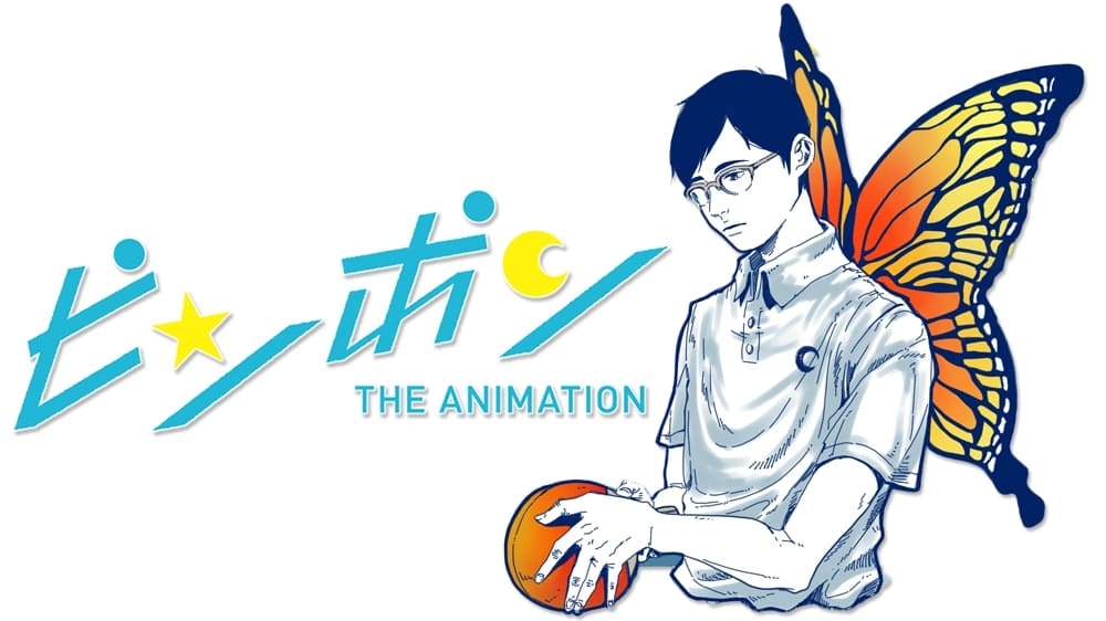 Ping Pong the Animation BD Subtitle Indonesia Batch