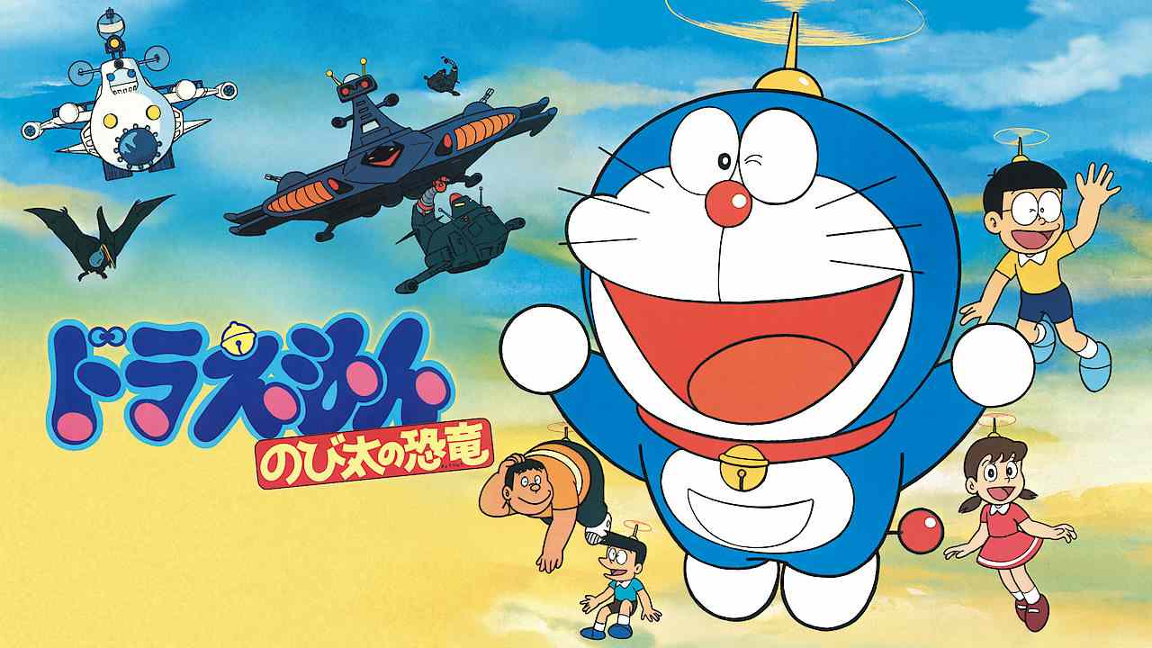 Doraemon Movie 01: Nobita no Kyouryuu Subtitle Indonesia
