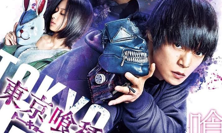 Tokyo Ghoul S Live Action Subtitle Indonesia
