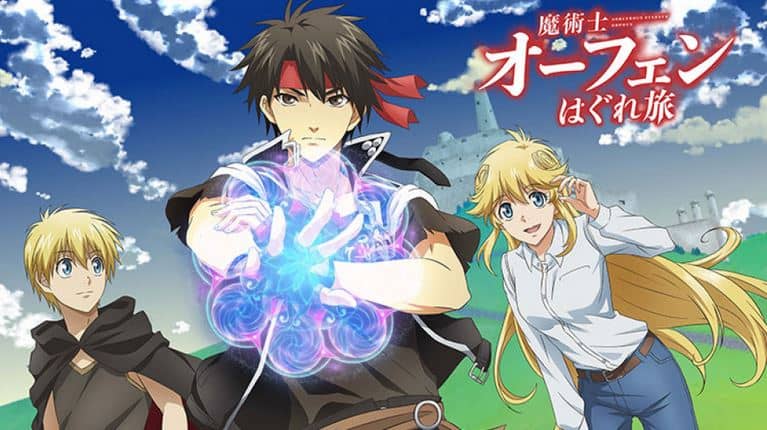 Jual Majutsushi Orphen Hagure Tabi season 2 anime series - Kota Medan -  Animeshopmdn