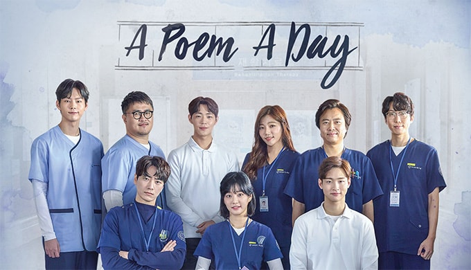 A Poem a Day Subtitle Indonesia Batch