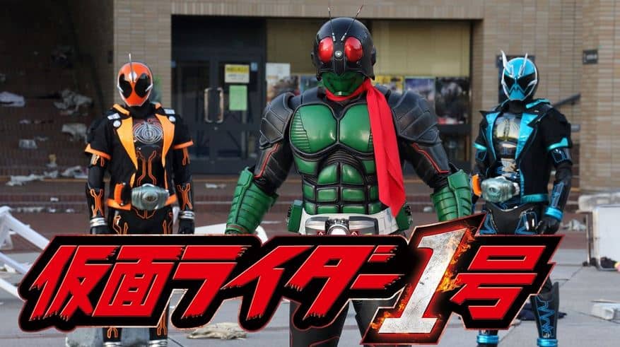 Kamen Rider 1 Ichigo Subtitle Indonesia