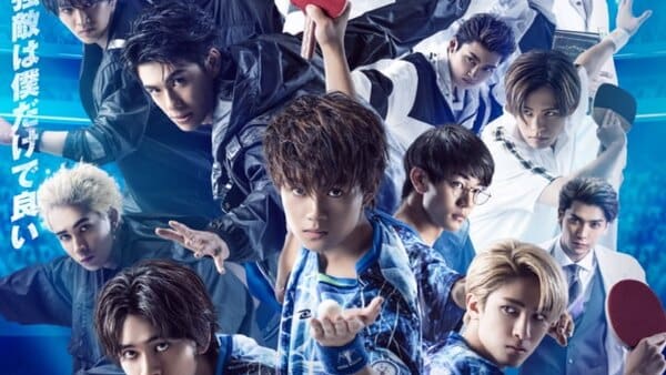 FAKE MOTION Subtitle Indonesia Batch FAKE MOTION Subtitle Indonesia Batch