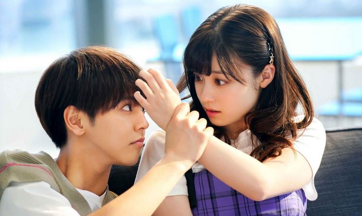 Kiss Me at the Stroke of Midnight Subtitle Indonesia