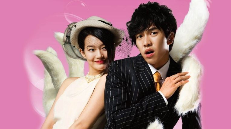 My Girlfriend is a Gumiho Subtitle Indonesia Batch