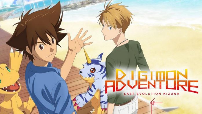 Digimon Adventure: Last Evolution Kizuna BD Subtitle Indonesia