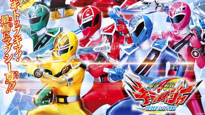 Mashin Sentai Kiramager The Movie: Bee-Bop Dream Subtitle Indonesia
