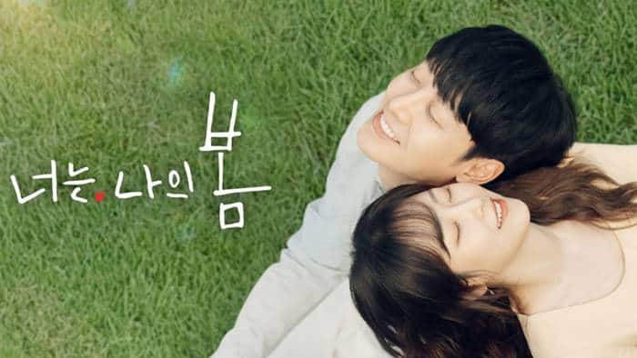 You Are My Spring Subtitle Indonesia Batch