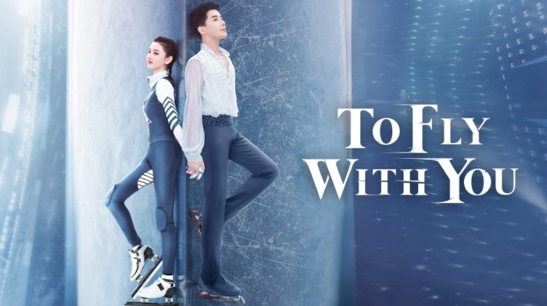 To Fly With You Subtitle Indonesia Batch