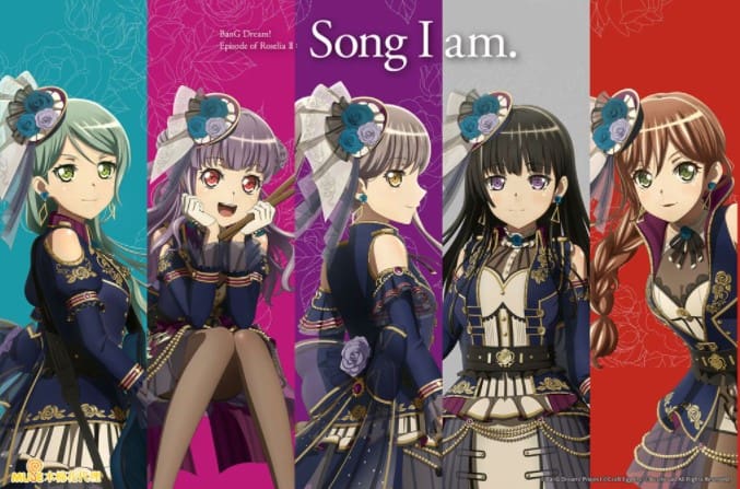 BanG Dream! Movie: Episode of Roselia - II: Song I Am. BD Subtitle Indonesia