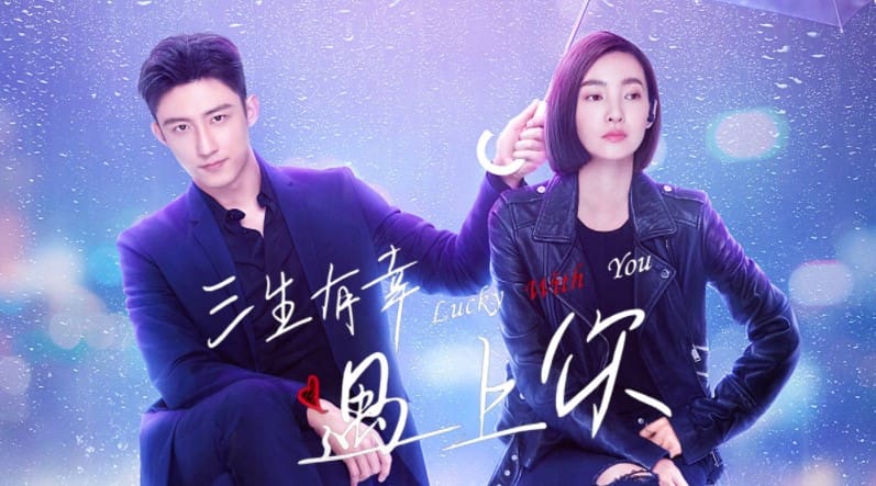 Lucky With You Subtitle Indonesia Batch