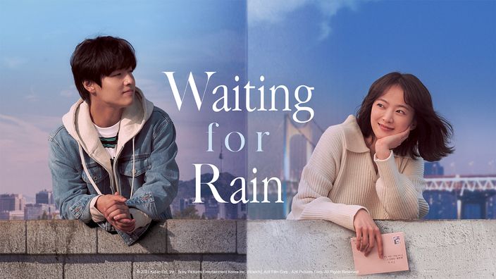Waiting For Rain Subtitle Indonesia